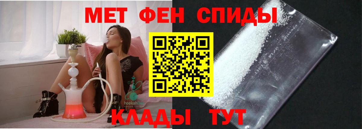Amphetamine 98% Димитровград