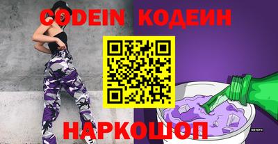 MDMA Premium VHQ Мариинск