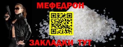 MDMA Premium VHQ Мариинск