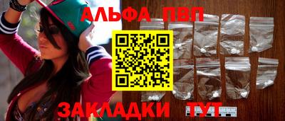 скорость mdpv Малоярославец