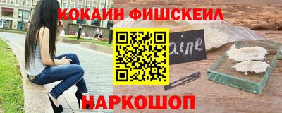 MDMA Premium VHQ Мариинск