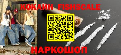MDMA Premium VHQ Мариинск