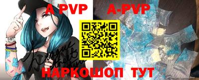 кокс Малгобек