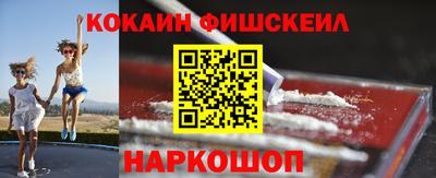 скорость mdpv Малоярославец