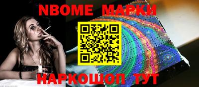 кокс Малгобек