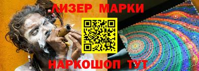 скорость mdpv Малоярославец