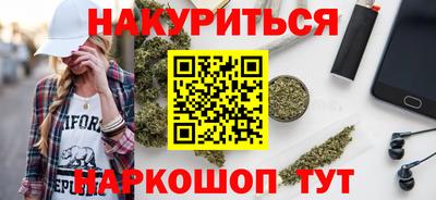 кокс Малгобек