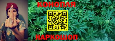 кокс Малгобек