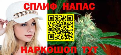 MDMA Premium VHQ Мариинск