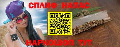 кокс Малгобек