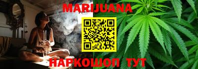 MDMA Premium VHQ Мариинск