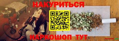MDMA Premium VHQ Мариинск