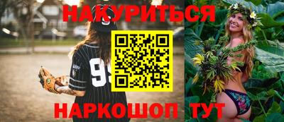 скорость mdpv Малоярославец