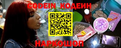 скорость mdpv Малоярославец