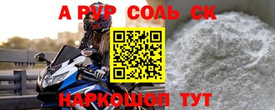 MDMA Premium VHQ Мариинск