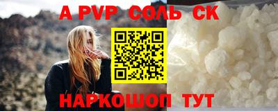 MDMA Premium VHQ Мариинск