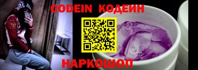 кокс Малгобек