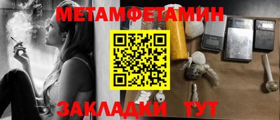 кокс Малгобек
