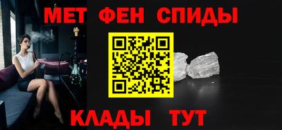 кокс Малгобек