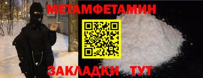 кокс Малгобек
