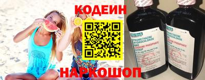 скорость mdpv Малоярославец