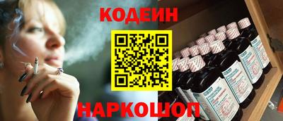 скорость mdpv Малоярославец