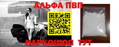 кокс Малгобек