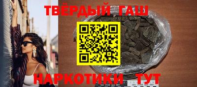 MDMA Premium VHQ Мариинск