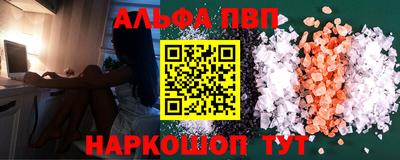 MDMA Premium VHQ Мариинск