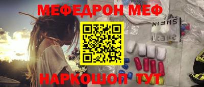 MDMA Premium VHQ Мариинск