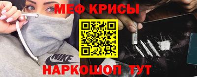 PSILOCYBIN Лесосибирск