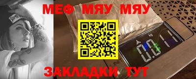 кокс Малгобек