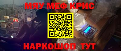 скорость mdpv Малоярославец